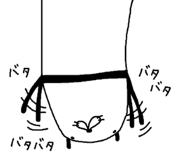 pandarudaru sticker #9506726