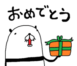pandarudaru sticker #9506727