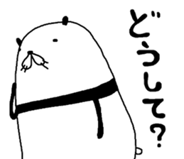 pandarudaru sticker #9506728