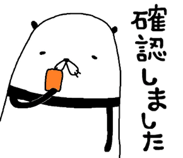 pandarudaru sticker #9506732