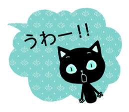 SKY-BLUE EYES BLACK CAT sticker #9506788