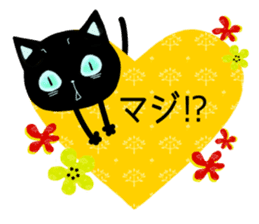 SKY-BLUE EYES BLACK CAT sticker #9506789