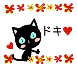 SKY-BLUE EYES BLACK CAT sticker #9506797