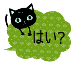 SKY-BLUE EYES BLACK CAT sticker #9506800