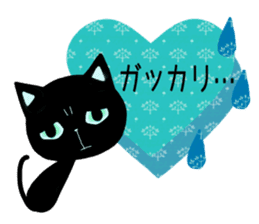 SKY-BLUE EYES BLACK CAT sticker #9506801