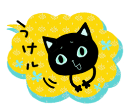 SKY-BLUE EYES BLACK CAT sticker #9506804