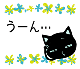 SKY-BLUE EYES BLACK CAT sticker #9506805