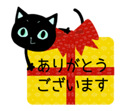 SKY-BLUE EYES BLACK CAT sticker #9506815