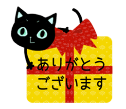 SKY-BLUE EYES BLACK CAT sticker #9506815