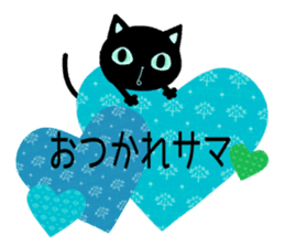 SKY-BLUE EYES BLACK CAT sticker #9506816