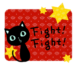 SKY-BLUE EYES BLACK CAT sticker #9506820