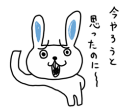 Untrustworthy rabbit sticker #9506824