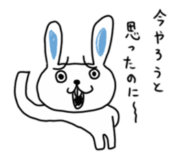 Untrustworthy rabbit sticker #9506824