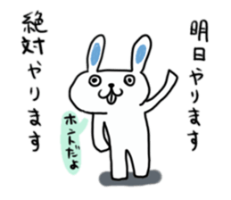 Untrustworthy rabbit sticker #9506828