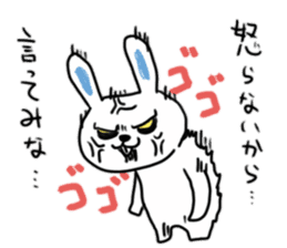 Untrustworthy rabbit sticker #9506842