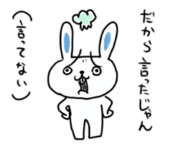 Untrustworthy rabbit sticker #9506843