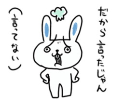 Untrustworthy rabbit sticker #9506843