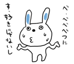 Untrustworthy rabbit sticker #9506848