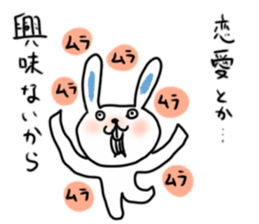 Untrustworthy rabbit sticker #9506852