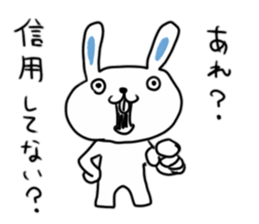 Untrustworthy rabbit sticker #9506854