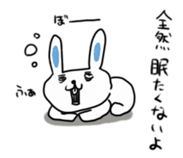 Untrustworthy rabbit sticker #9506857