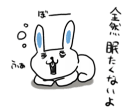 Untrustworthy rabbit sticker #9506857