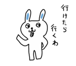 Untrustworthy rabbit sticker #9506858