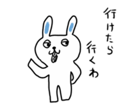Untrustworthy rabbit sticker #9506858