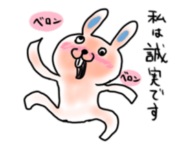 Untrustworthy rabbit sticker #9506861