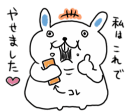 Untrustworthy rabbit sticker #9506863