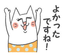 pocket-size cats 4 sticker #9506865