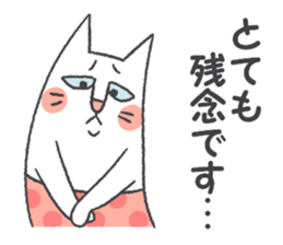 pocket-size cats 4 sticker #9506866