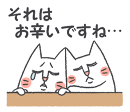 pocket-size cats 4 sticker #9506867