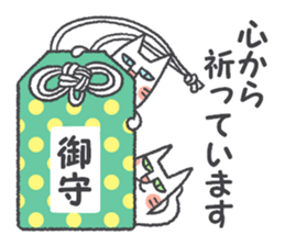 pocket-size cats 4 sticker #9506869