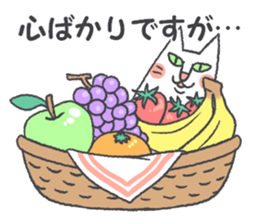 pocket-size cats 4 sticker #9506871