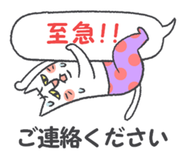 pocket-size cats 4 sticker #9506875