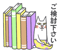 pocket-size cats 4 sticker #9506876