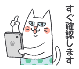 pocket-size cats 4 sticker #9506877