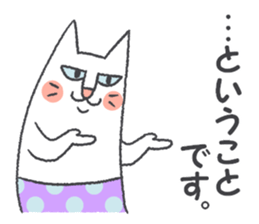 pocket-size cats 4 sticker #9506880