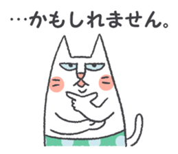 pocket-size cats 4 sticker #9506883