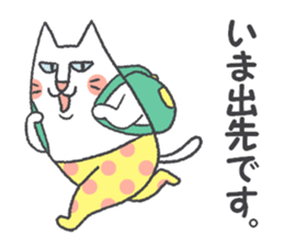 pocket-size cats 4 sticker #9506889