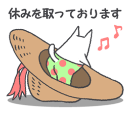 pocket-size cats 4 sticker #9506891