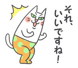 pocket-size cats 4 sticker #9506892