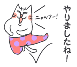 pocket-size cats 4 sticker #9506894