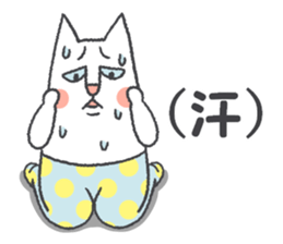 pocket-size cats 4 sticker #9506896