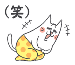 pocket-size cats 4 sticker #9506897