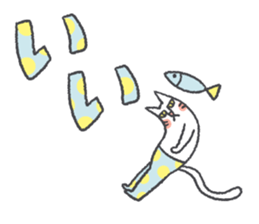 pocket-size cats 4 sticker #9506899