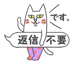 pocket-size cats 4 sticker #9506902