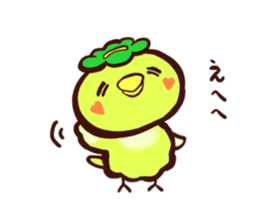 PIPIKAPPA sticker #9506948
