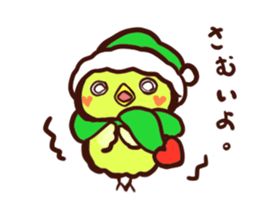 PIPIKAPPA sticker #9506955
